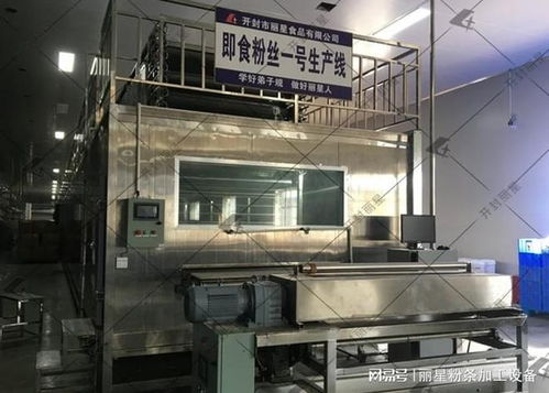 自動(dòng)化賦能，新手速食賽道突圍戰(zhàn) 酸辣粉加工廠的智能生產(chǎn)藍(lán)圖